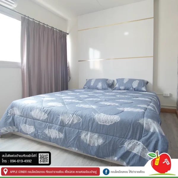apple condo, ป๊อบปูล่าคอนโด ห้องว่างให้เช่าเมืองทอง โซน C3 ชั้น15 ห้อง21 ราคา 5000 บาท รูปเตียงนอน