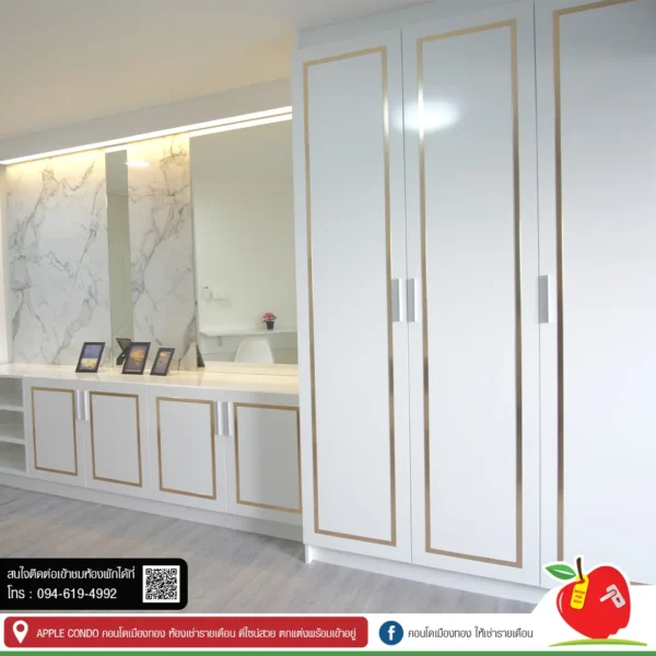 apple condo, ป๊อบปูล่าคอนโด ห้องว่างให้เช่าเมืองทอง โซน C3 ชั้น15 ห้อง21 ราคา 5000 บาท furniture