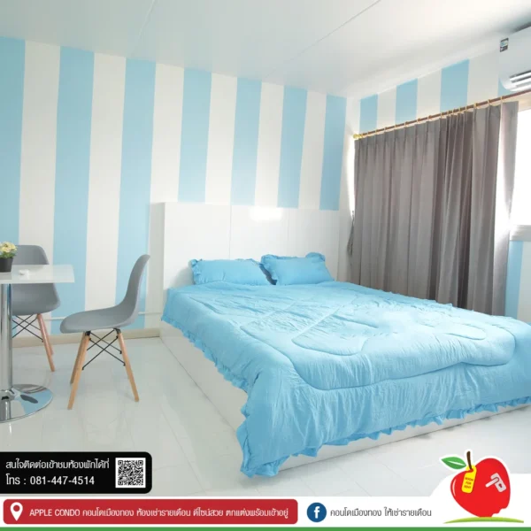 apple condo, ป๊อบปูล่าคอนโด ห้องว่างให้เช่าเมืองทอง โซน T12 ชั้น8 ห้อง38 ราคา 4000 บาท พร้อมเตียงนอน