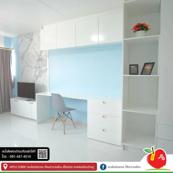 apple condo, ป๊อบปูล่าคอนโด ห้องว่างให้เช่าเมืองทอง โซน T12 ชั้น8 ห้อง38 ราคา 4000 บาท พร้อมเฟอร์นิเจอร์