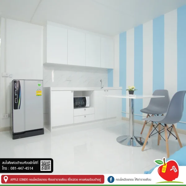 apple condo, ป๊อบปูล่าคอนโด ห้องว่างให้เช่าเมืองทอง โซน T12 ชั้น8 ห้อง38 ราคา 4000 บาท โซนห้องครัว