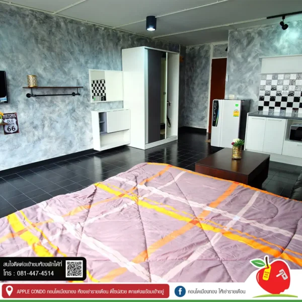 apple condo, ป๊อบปูล่าคอนโด ห้องว่างให้เช่าเมืองทอง โซน T5 ชั้น6 ห้อง12 ราคา 3500 บาท มีเฟอร์นิเจอร์