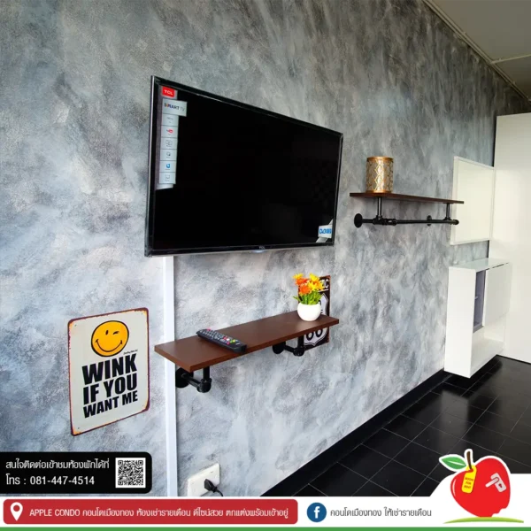 apple condo, ป๊อบปูล่าคอนโด ห้องว่างให้เช่าเมืองทอง โซน T5 ชั้น6 ห้อง12 ราคา 3500 บาท มีทีวี