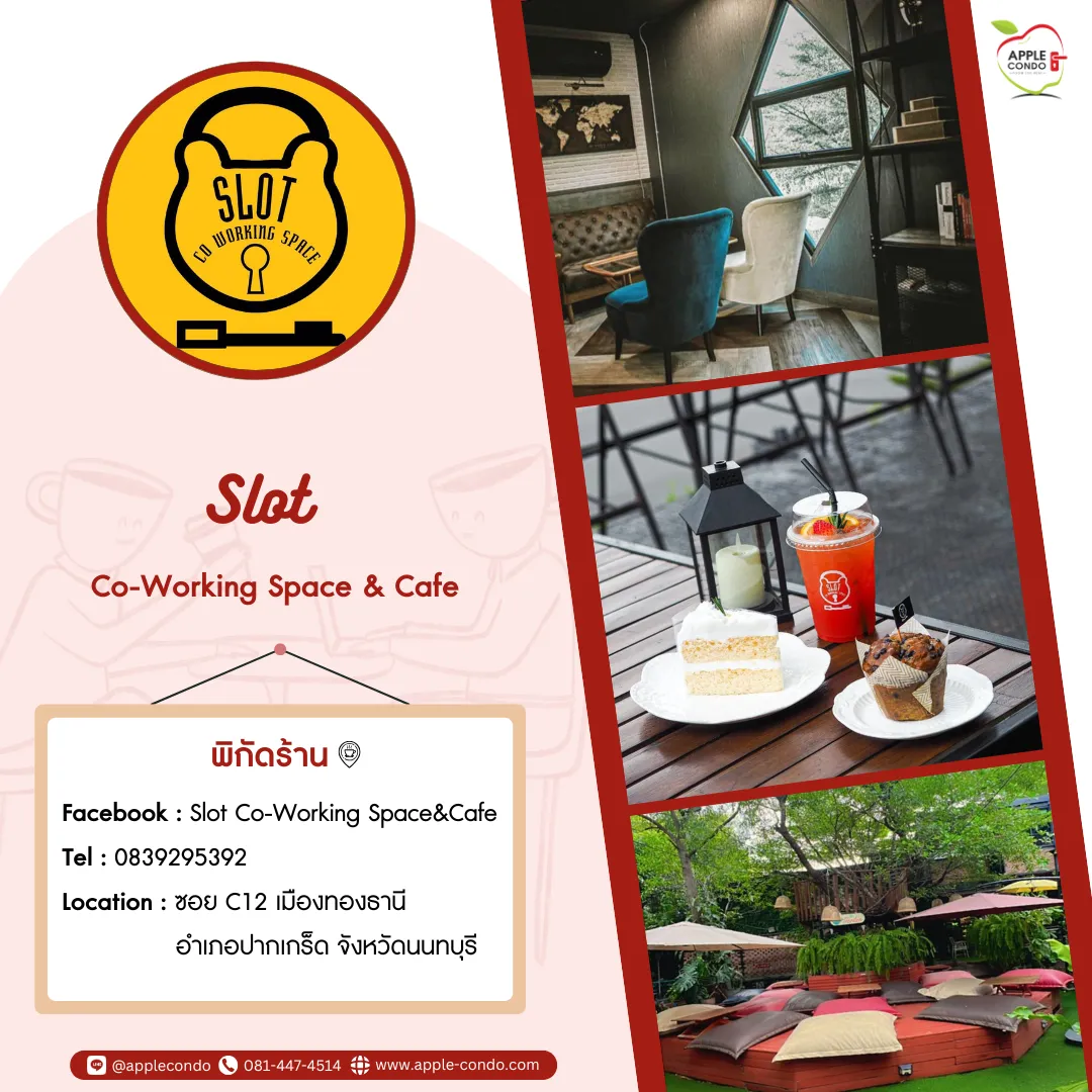 Slot 11zon Apple Condo