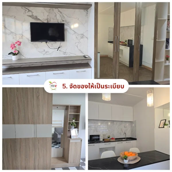 Keep things organized 11zon Apple Condo