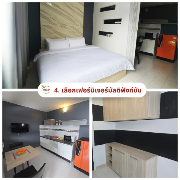 Use multifunctional furniture 11zon Apple Condo